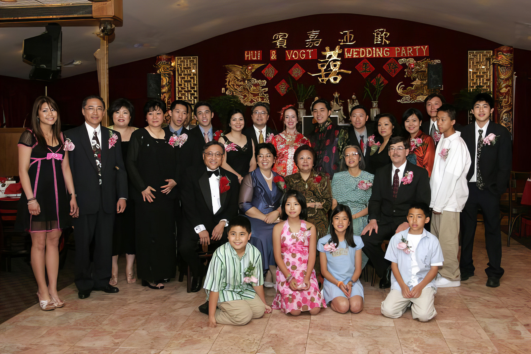 family